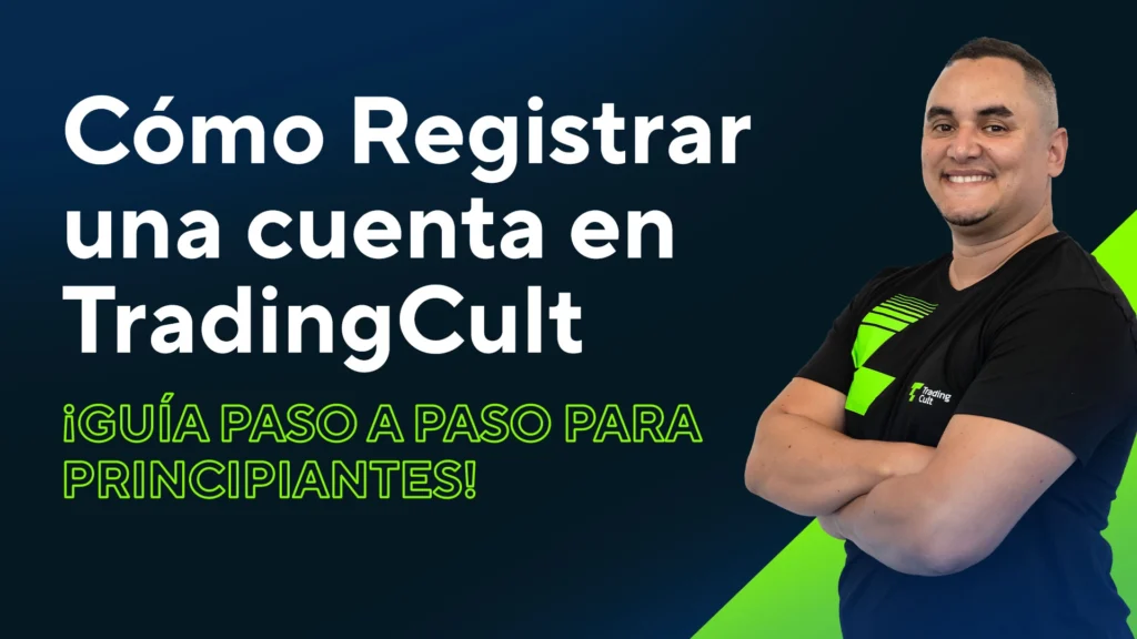 es how to register