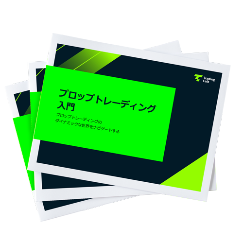 jp ebook 1 mockup